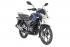 Honda moves past Bajaj Auto in July 2013 two wheeler sales